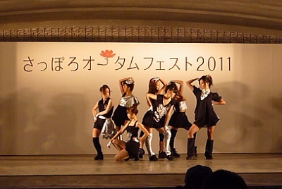 girls dance group at autumn fest sapporo japan girls dance group at autumn fest sapporo japan
