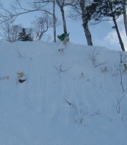 teine cliff drop teine cliff drop