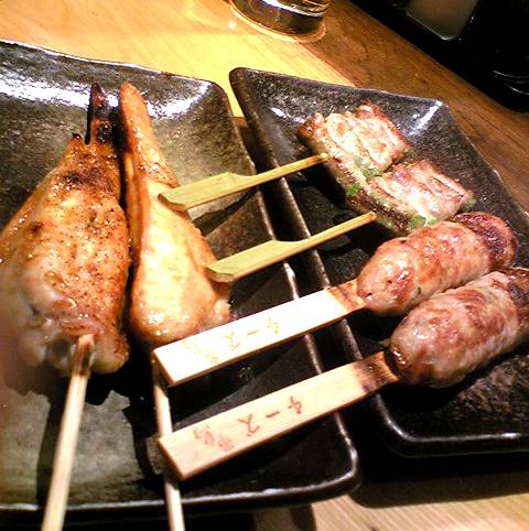 Restaurant Edible