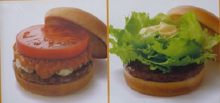 healthiest fast food mos burger menu 01