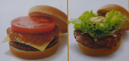 healthiest fast food mos burger menu 02