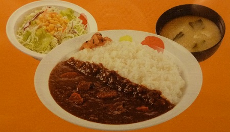 matsuya curry sapporo japan