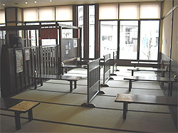 tatami room kura no yu