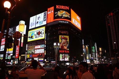 コスプレ衣装 札幌 ツアー ソウル