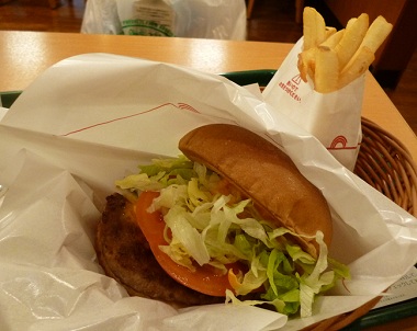 healthiest fast food sausan yasai burger