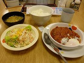 matsuya hamburg steak sapporo japan