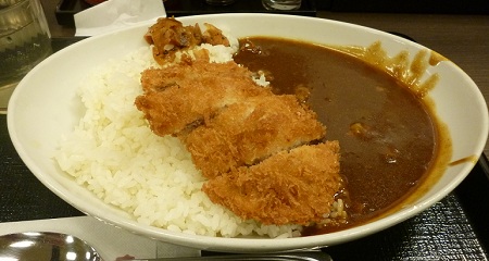 japanese restaurant nakau katsu curry
