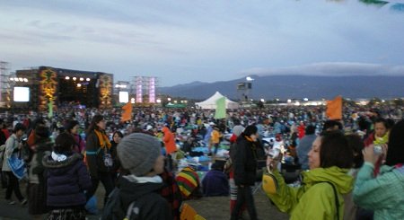 after sun rise at the rising sun rock festival