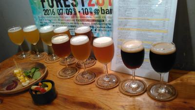 Taster beers