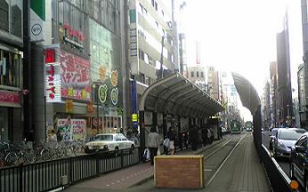 odori street car stop