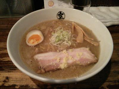 Miso Ramen