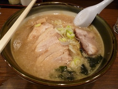 Kakuni Ramen