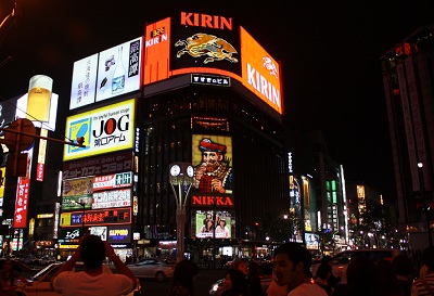 susukino intersection sapporo japan